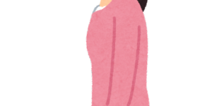 a880af4d8bc24e1afbafc676172893b2